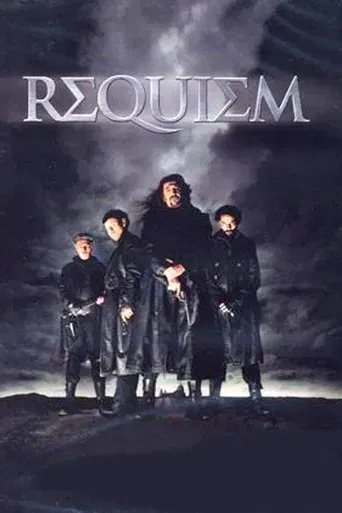 Requiem poster