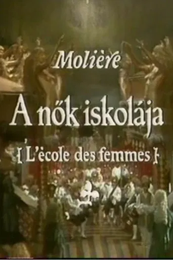 Moliére - A nők iskolája poster