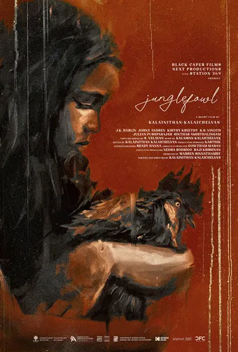 Junglefowl poster