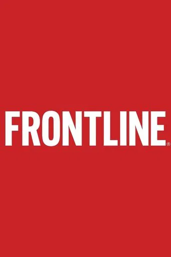 Frontline poster