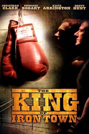 The King of Iron Town poster