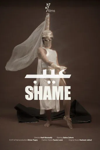 Shame poster