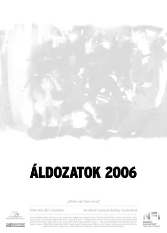 Áldozatok 2006 poster