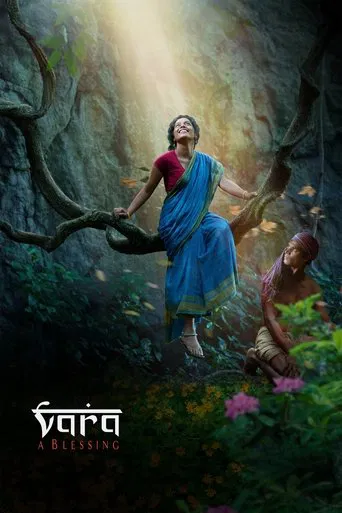 Vara : A Blessing poster