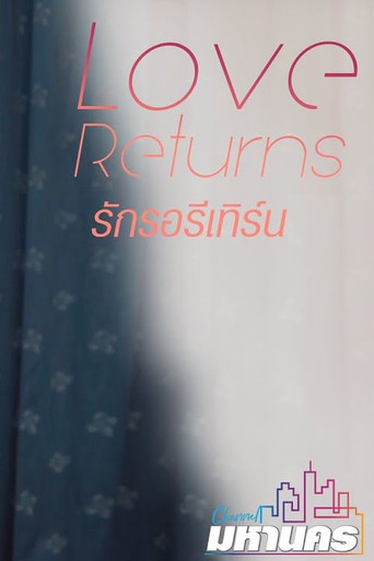 Love Returns poster
