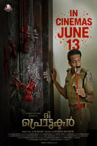 The Protector poster