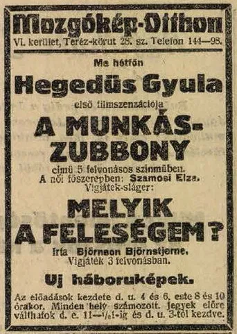 The Workman’s Overall poster