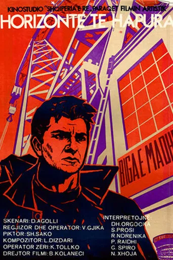 Broad Horizons poster