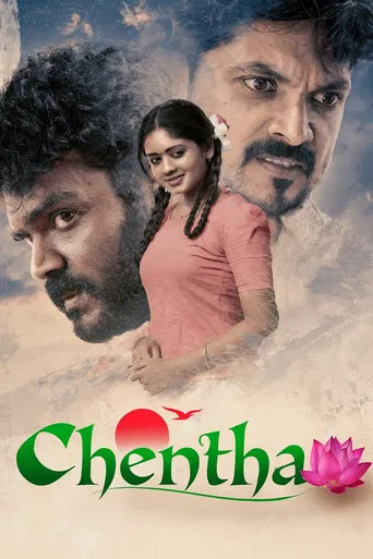 Chentha poster