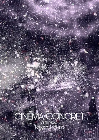cinéma concret poster