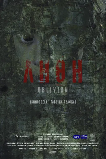 Oblivion poster