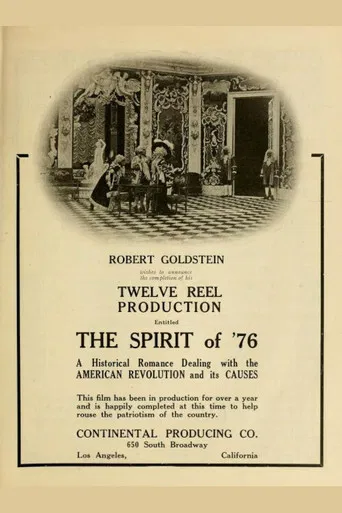 The Spirit of '76 poster