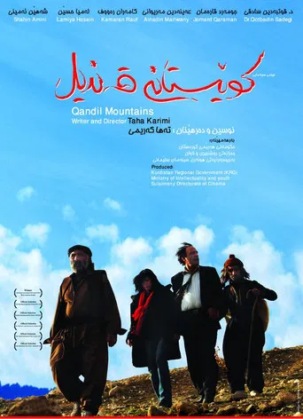 Qandil Mountains poster