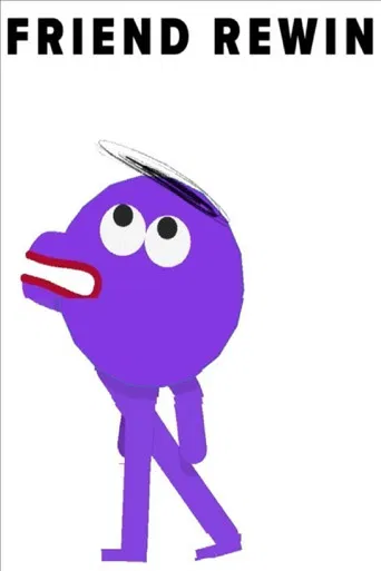 My Best Friend 'Rewinds' poster