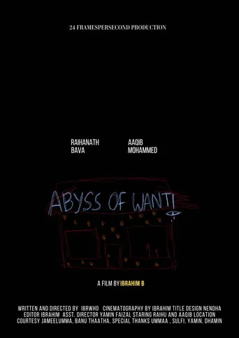 Abyss of want poster