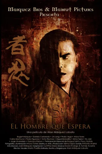 Yan She: El hombre que espera poster