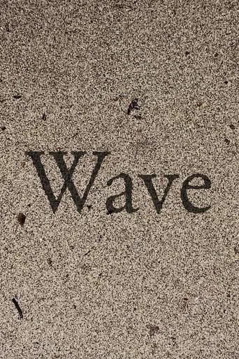Wave poster