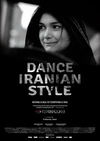 Dance Iranian Style poster