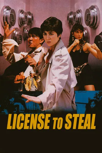License to Steal poster