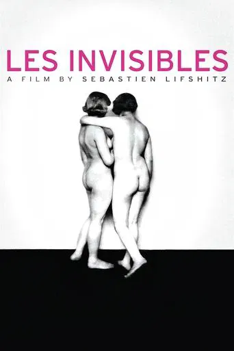Les Invisibles poster