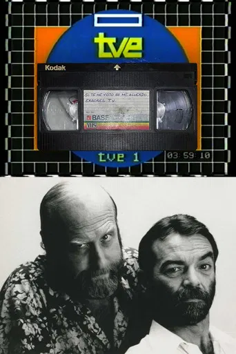 Si te he visto no me acuerdo poster