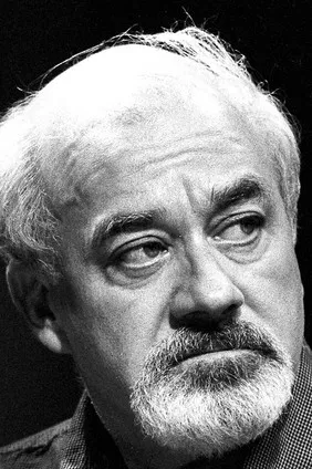 Esas cuatro notas poster