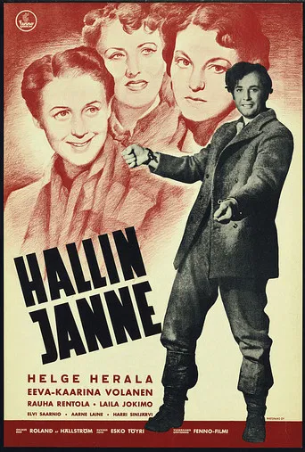 Hallin Janne poster