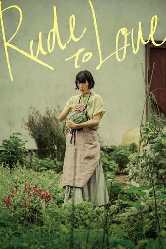 Rude to Love poster