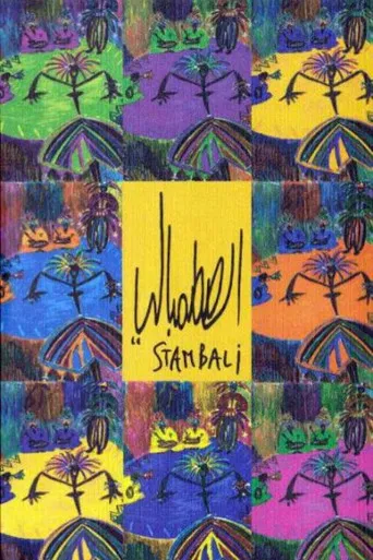 Stambali poster