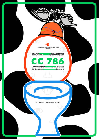 CC 786 poster