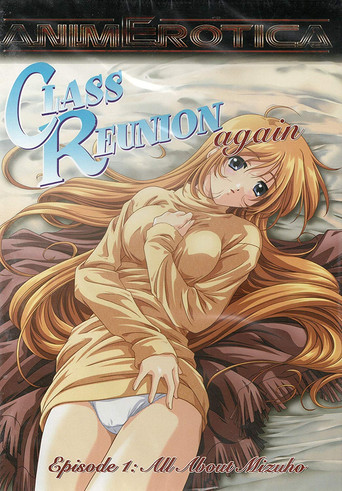 Class Reunion poster