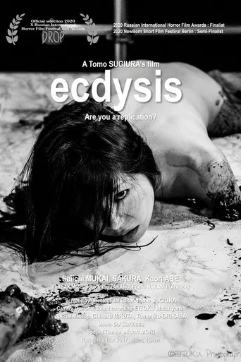 Ecdysis poster