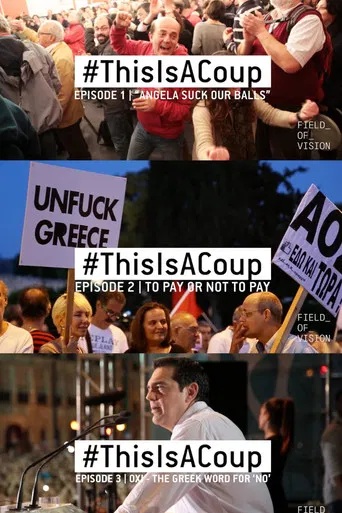 #ThisIsACoup poster