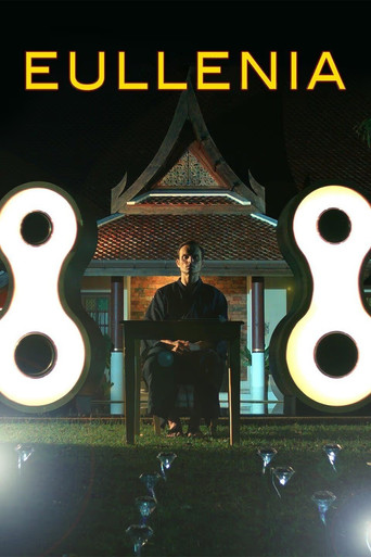 Eullenia poster