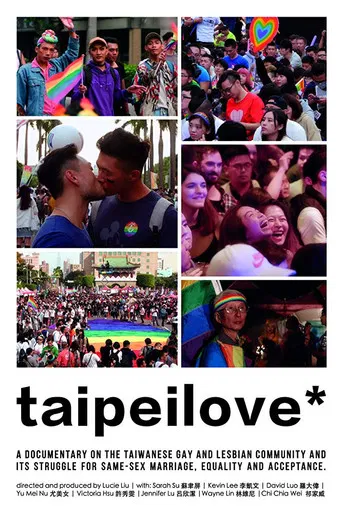 Taipeilove* poster