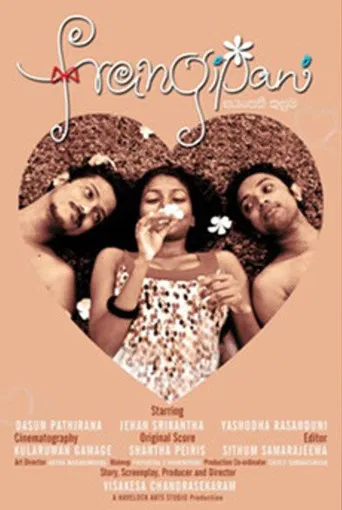 Frangipani poster