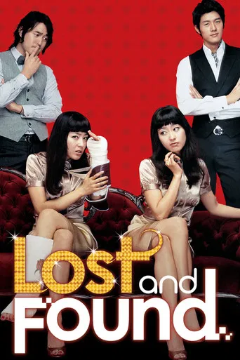 Lost and Found poster