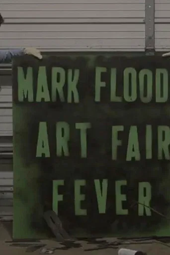 Art Fair Fever poster