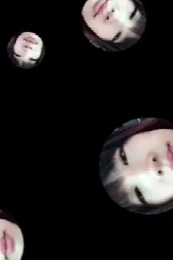 tricot MOVIE 9月号 '13 poster