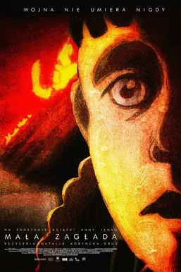 A Minor Genocide poster