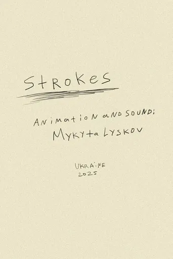 Strokes poster
