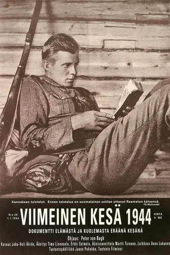 The Last Summer 1944 poster