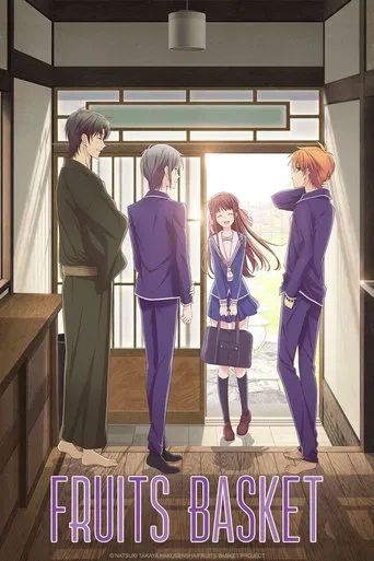 Fruits Basket poster