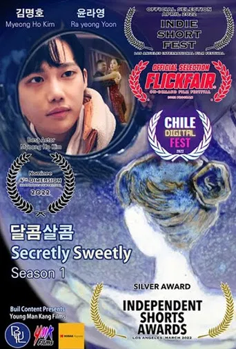 Secretly Sweetly poster