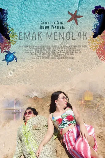Emak Menolak poster