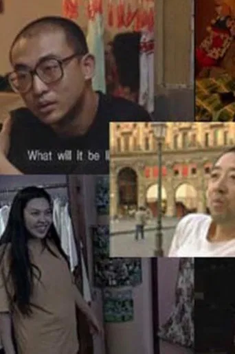 At Home in the World poster