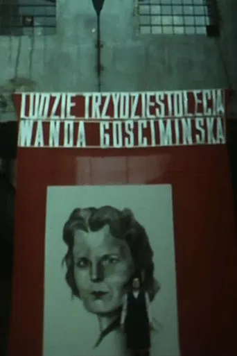 Wanda Gosciminska – A Textile Worker poster