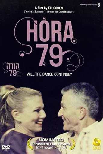 Hora 79 poster