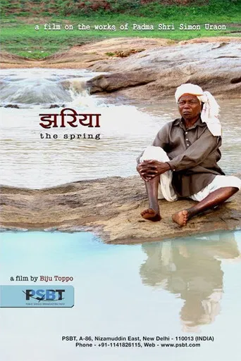 The Spring poster