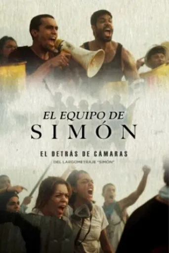 Making Of  Simon poster